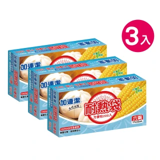 【加連潔】綁提式平底清潔袋(超大加厚 26張 86×110cm 黑色)*8捲(一箱) 歷史價格詳細信息