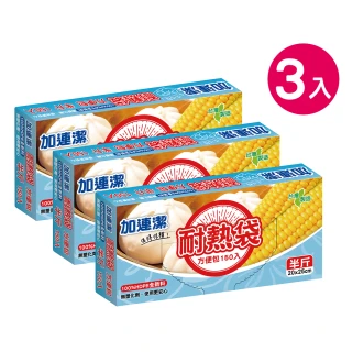 【加連潔】綁提式平底清潔袋(超大加厚 26張 86×110cm 黑色)*8捲(一箱) 歷史價格詳細信息