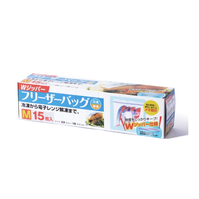 加厚食物密封保鮮袋 多款可選(夾鏈袋/封口袋/分裝袋) 歷史價格詳細信息