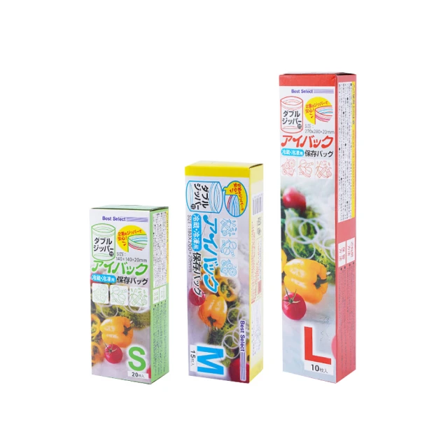 【任選三包組】御天犬犬用零食/犬用肉乾/犬用肉條 小包裝 歷史價格詳細信息