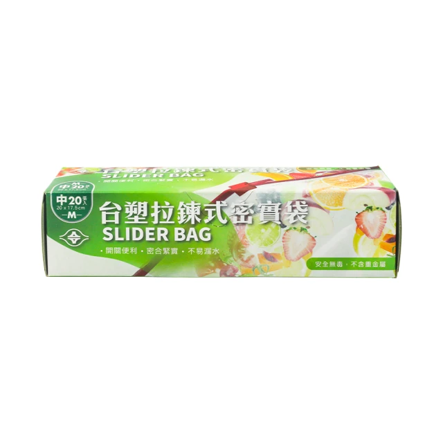 台塑 拉鍊式 密實袋 (中) (20*17.5cm) (20張) X 6盒 歷史價格詳細信息
