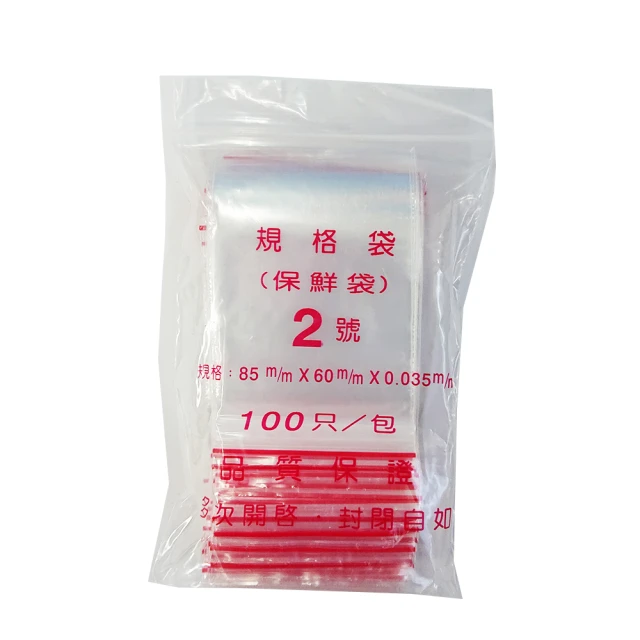 (2袋100顆超值組)德國AR FUM紡優美-5效合1酵素去漬柔順護衣護色芳香洗衣凝膠囊球50顆/袋-至愛心心珠 歷史價格詳細信息