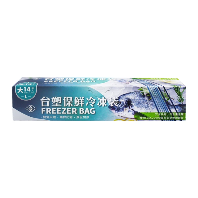 冷凍大黃魚600G上/尾【愛買冷凍】 歷史價格詳細信息