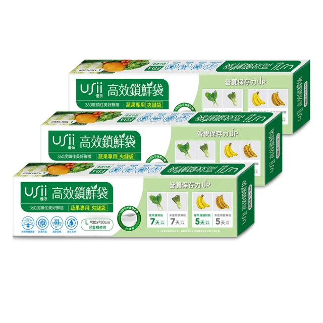 【高效鎖鮮保冰箱 8L】戶外冰箱 車載冰箱 冰桶 保冰箱 釣魚箱 保冷箱 保溫冰箱 移動式冰箱 DE817-02 歷史價格詳細信息