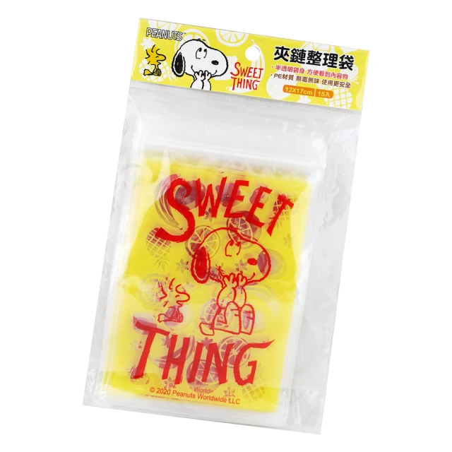 [史努比] 史努比滑鏈袋 透明收納袋 口罩收納 名片保存袋 12入/組 混2款 共4組 【網狐家居】 歷史價格詳細信息