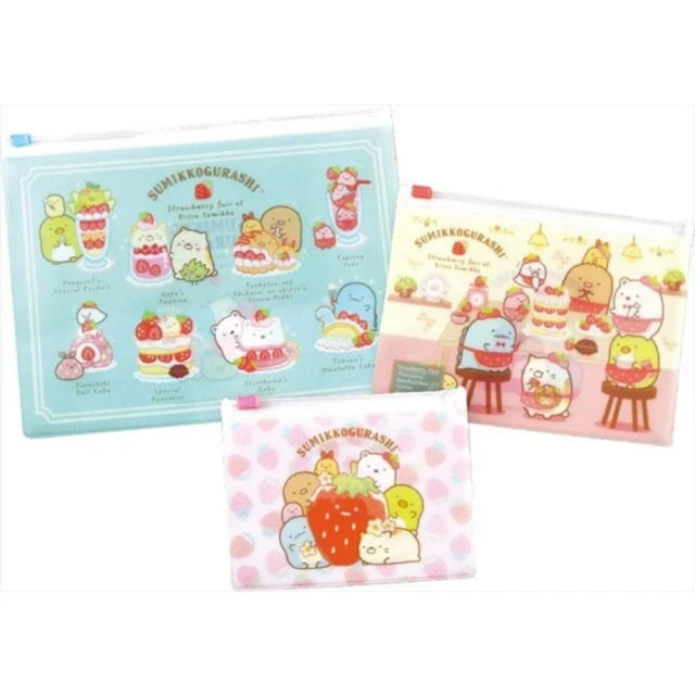 小禮堂 角落生物 雙人涼感被 5x6尺 (粉玩偶款) 歷史價格詳細信息