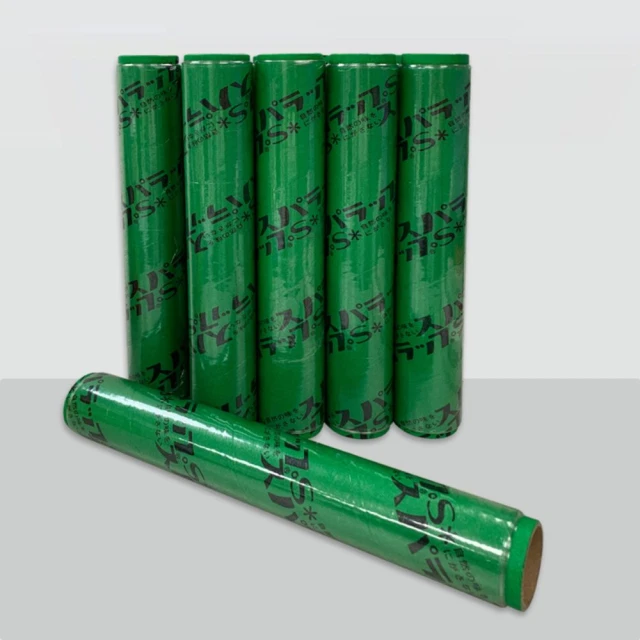 【克林CLEAN】清水模紙板 450磅 A4 10張/包 歷史價格詳細信息