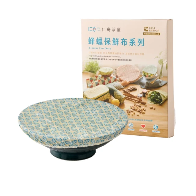 天然銀膜彩1964年英屬百慕大伊麗莎白二世1克朗大銀幣非常漂312 歷史價格詳細信息