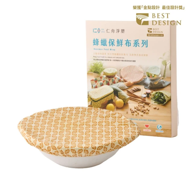 天然銀膜彩1964年英屬百慕大伊麗莎白二世1克朗大銀幣非常漂312 歷史價格詳細信息