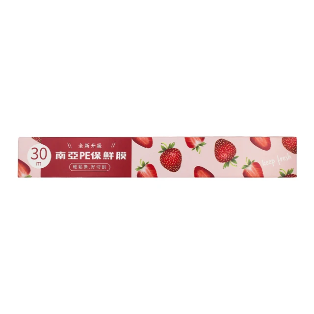 【南亞】PE保鮮膜 全新升級 30cmX60m(8入組) 歷史價格詳細信息