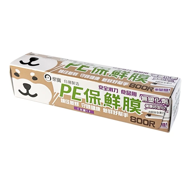 【生活King】寶馬牌原木咖啡刷/木柄刷/清潔刷(3入) 歷史價格詳細信息