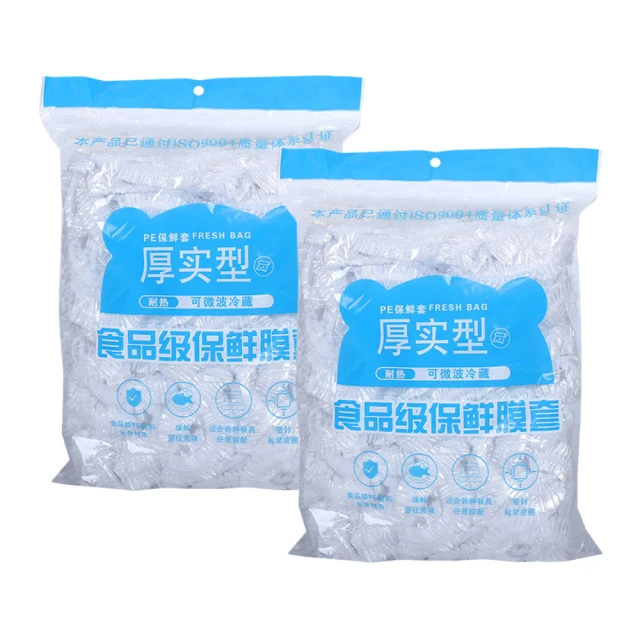 【ChyuanYao acc.11】心動感溫變色純銀情侶手鍊 附贈小禮盒(手環 手繩 飾品 禮物) 歷史價格詳細信息