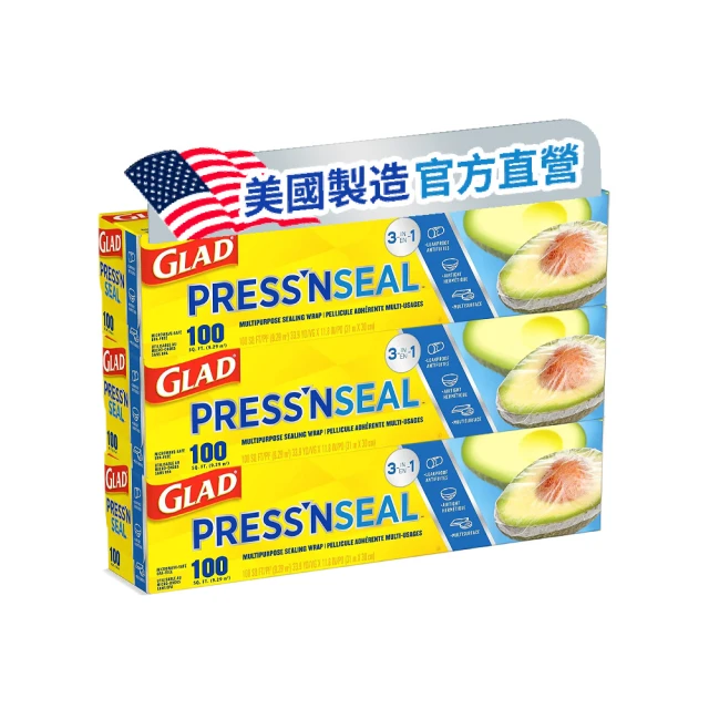 【GLAD佳能】官方直營 神奇密實保鮮膜-6入-20公分*40公尺(小碗設計) 歷史價格詳細信息