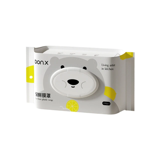 【CS22】一次性廚房衛浴排水孔貼(30片/入) 歷史價格詳細信息