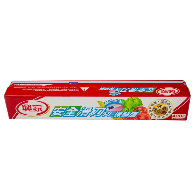不含塑化劑~超級有酵☆綠品富纖酵素錠360顆+送10包一日包~排便順暢~另有回購團購優惠 歷史價格詳細信息