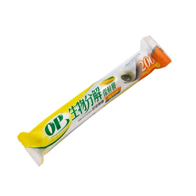 【2入售】 不鏽鋼 無痕免釘 門擋 薄型半圓門檔 免打孔 低門檔  固定式 門止 橡膠固定戶擋 歷史價格詳細信息