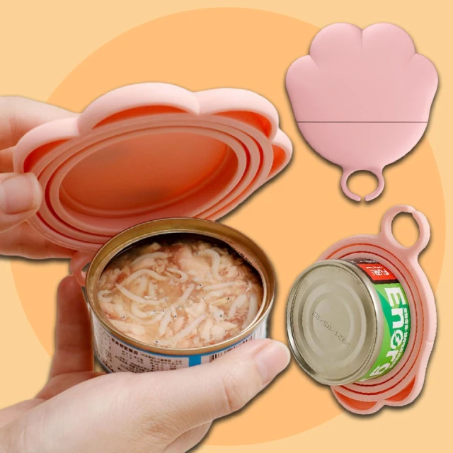 可愛貓頭造型貓砂墊 EVA貓砂墊 雙層貓砂墊 加大貓砂墊 落砂墊 貓沙墊 貓砂踏墊 濾貓砂 集砂墊 貓砂 歷史價格詳細信息