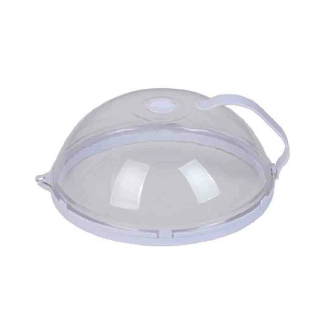 微波爐專用加熱防油蓋 大 (23*23*5.5cm) 歷史價格詳細信息