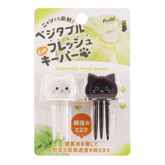 【品鮮生活】梅好食光台灣梅4種任選(解膩梅子) 歷史價格詳細信息