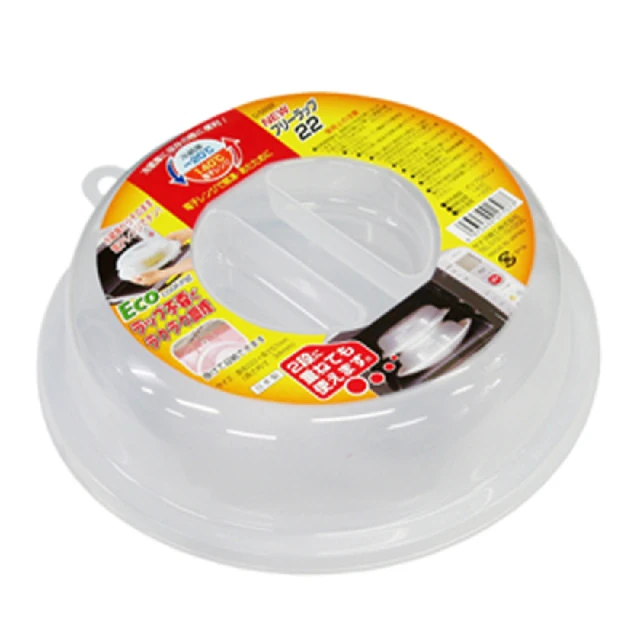 日本製可堆疊分類洗衣籃24L 水藍 歷史價格詳細信息