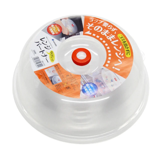 【寶盒百貨】2入4cm內大型無痕伸縮桿夾 黏貼螺絲兩用支架(窗簾桿固定夾 開扣式設計 門簾桿 伸縮桿固定器) 歷史價格詳細信息