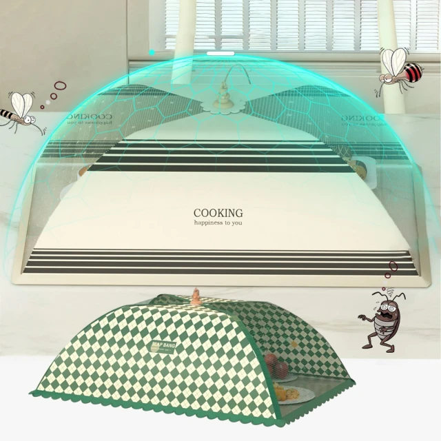 Cookee 廚房玻璃按壓式噴霧壺 食用油噴霧瓶 歷史價格詳細信息