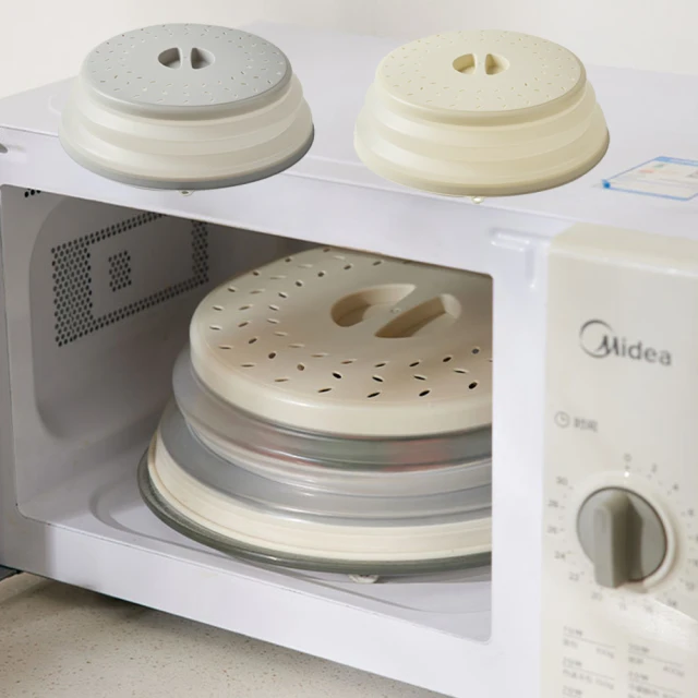 【Nil】可反復用凝膠頸膜帶 滋潤淡化頸紋頸膜綁帶 頸膜面膜固定帶 敷脖子神器(新年禮物) 歷史價格詳細信息