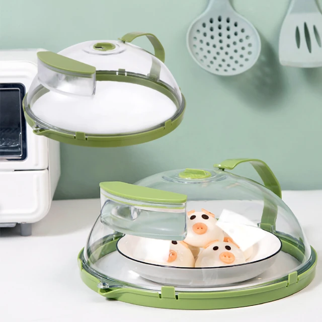 多功能透明防水遮面護面貼-50入[17299]遮面貼  一次性透明面罩 剪髮面罩 防碎髮 美容美髮專用 護面紙 歷史價格詳細信息