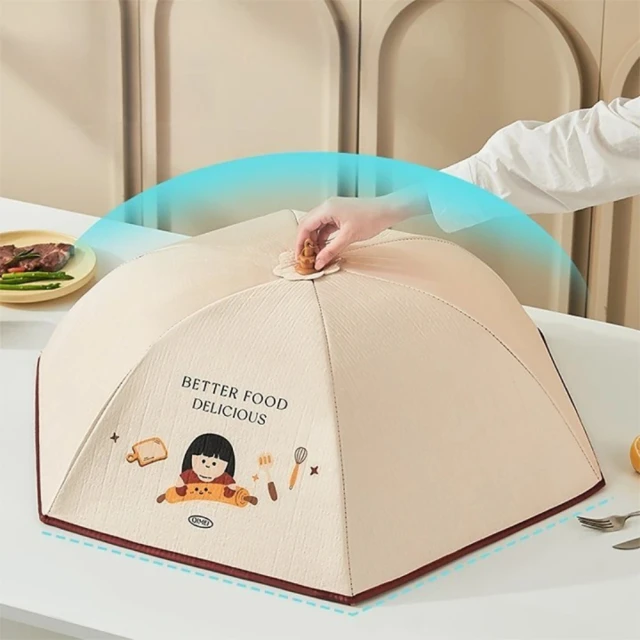 【茉家】可折疊半透明多層面料提手式收納箱-三款各1入 歷史價格詳細信息