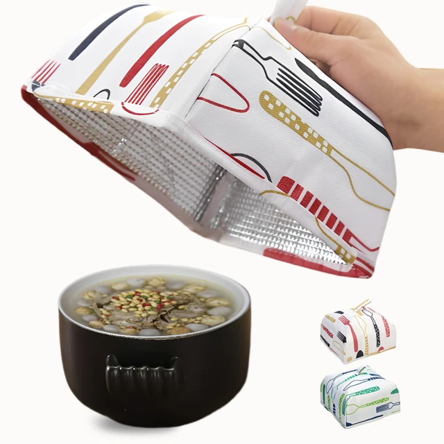 【餐廚用品】日系框型盤架(瀝水架 碗盤架 餐盤架 收納架 置物架 鍋蓋架 碗碟收納 廚房收納) 歷史價格詳細信息