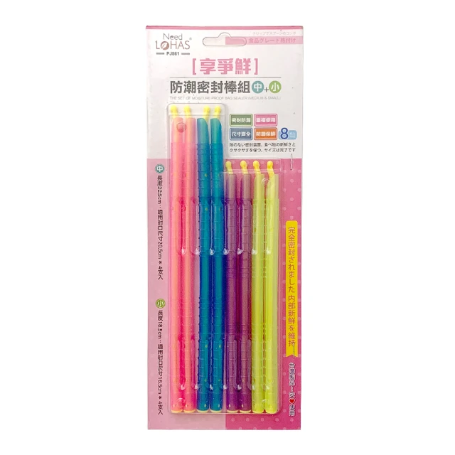 【生活King】防潮整理箱-55L(3組入) 歷史價格詳細信息