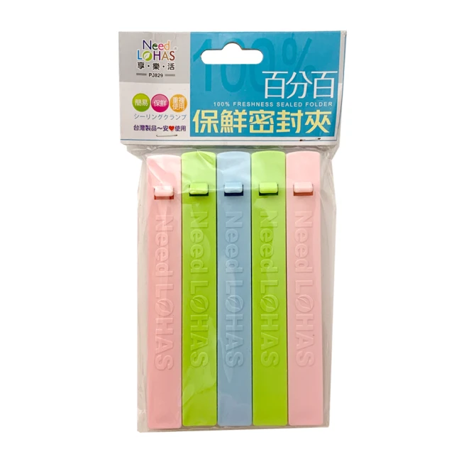 【生活King】百合花中湯杓/圓匙/湯匙 歷史價格詳細信息