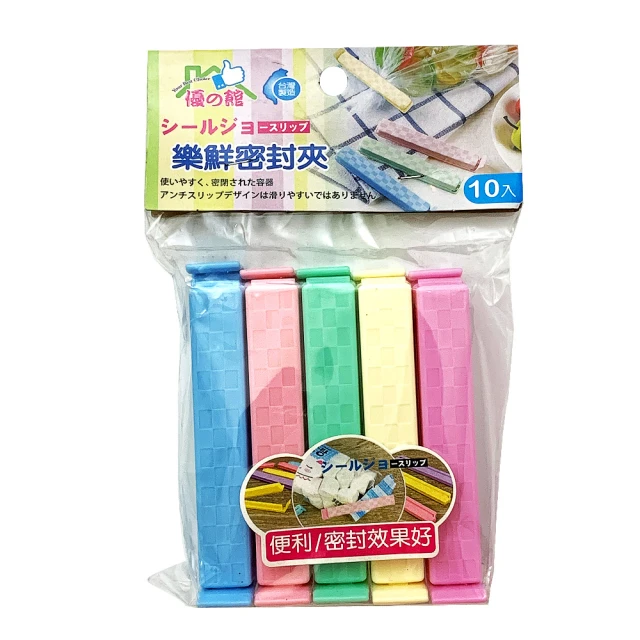 【生活King】樂活無黏飯飯匙/飯勺(1入) 歷史價格詳細信息