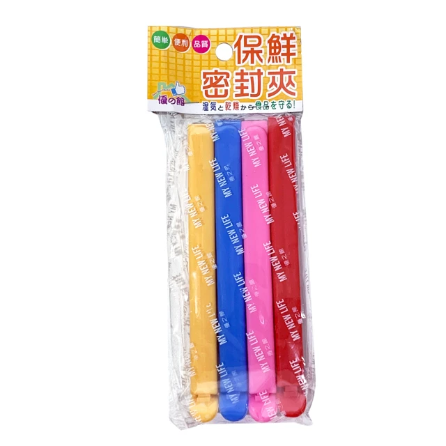 【生活King】大器族兩用休閒壺/水壺/水瓶/隨行杯/吸管杯(2000ml) 歷史價格詳細信息