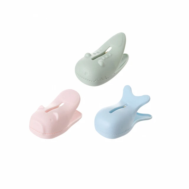 (3入)磁吸置物盒 磁吸置物架 磁吸收納盒 冰箱門邊收納盒 磁鐵收納盒 歷史價格詳細信息