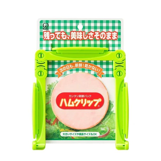 【台隆手創館】綠貝多邊PC運動水壺600ml(童趣/花森) 歷史價格詳細信息