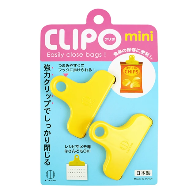 【GOOD LIFE 品好生活】日本製 迷你彩色花型陶瓷鉢(日本直送 均一價) 歷史價格詳細信息