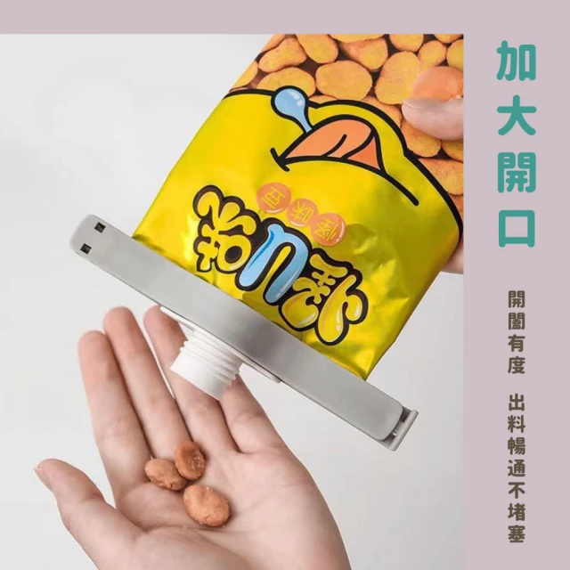 MOONSTROLL 月行寢居｜雙人鋪棉兩用被四件組 歷史價格詳細信息