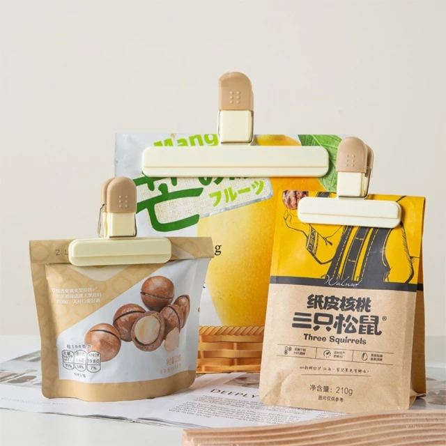 【荷生活】彈力夾式電動牙刷支架 免打孔電動牙刷收納架-3入 歷史價格詳細信息