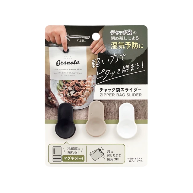 3入夾扣式圓型橫桿專用掛勾 不鏽鋼掛勾 多用途掛勾夾 伸縮桿掛夾 雙頭勾夾【SV6091】BO雜貨 歷史價格詳細信息