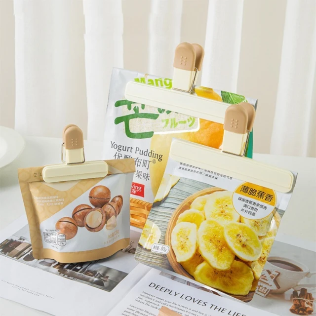 糖果色食品級矽膠保鮮瓶蓋 葡萄酒瓶塞 紅酒塞 啤酒調味瓶塞 可重複使用 保鮮酒瓶塞 油罐塞 玻璃瓶口塞 廚房用品 真空塞 歷史價格詳細信息