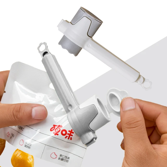 【食物密封夾5入】 保鮮封袋夾 零食夾 封口夾 奶粉夾 茶葉夾 零食夾 密封夾 歷史價格詳細信息