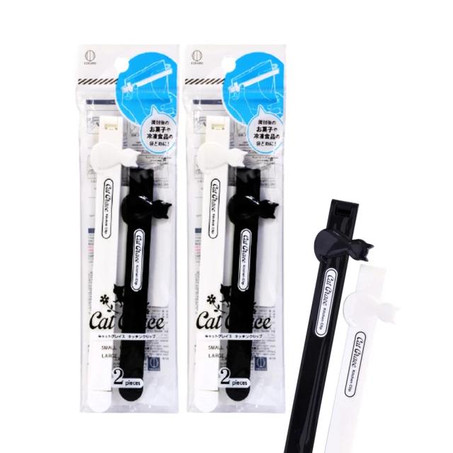 1包2入止滑條6x750cm 歷史價格詳細信息