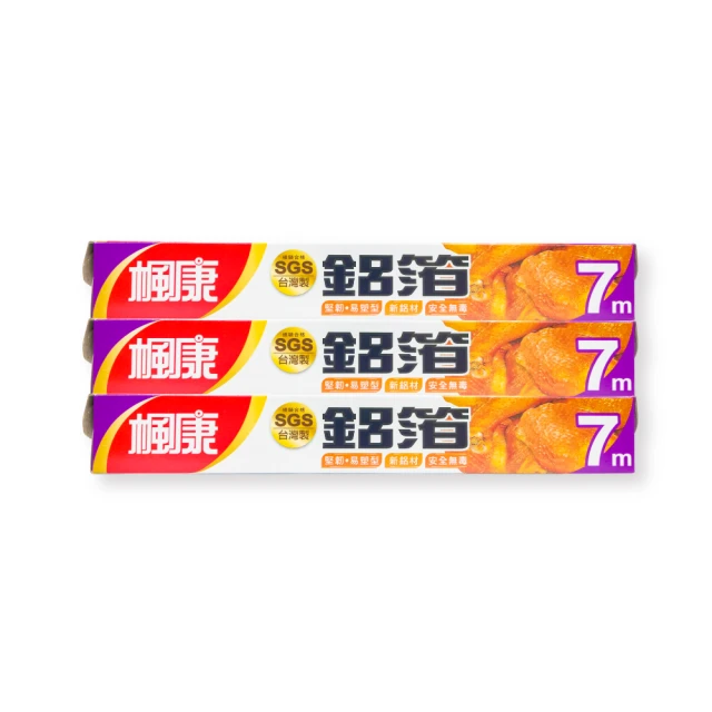 楓康 家用鋁箔紙●30cmX7m 2入 歷史價格詳細信息