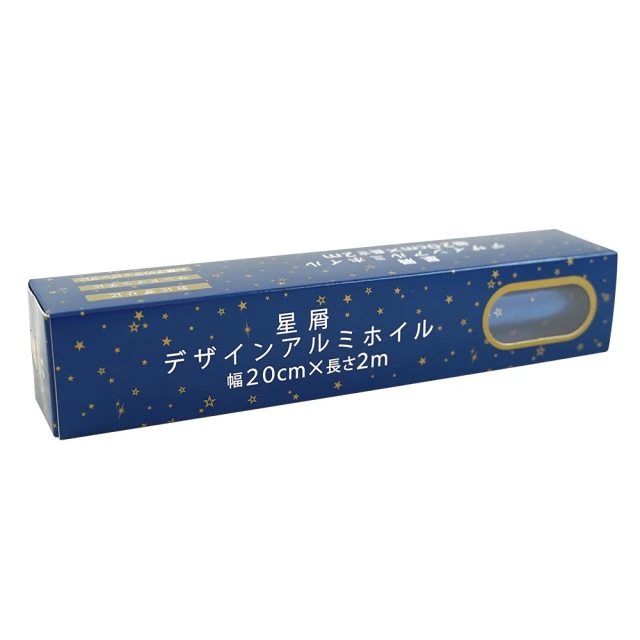 【GOOD LIFE 品好生活】鋁箔500mlx4入罐裝飲料保冷/保溫手提袋(日本直送 均一價) 歷史價格詳細信息