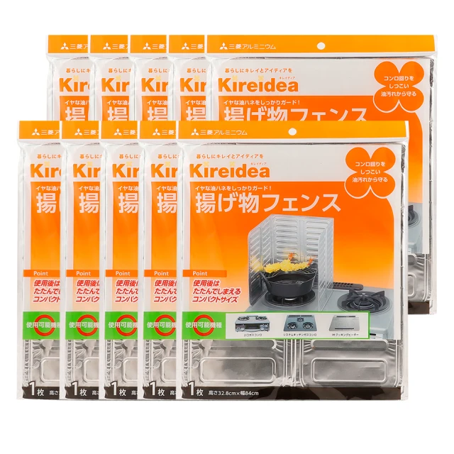 板件噴塗水包水噴塗機 按需製作板材水包水漆自動化噴塗機 歷史價格詳細信息
