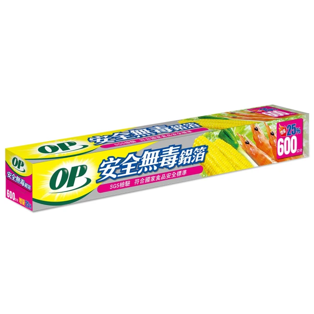 OP 安全無毒鋁箔紙 (600cm)  現貨 蝦皮直送 歷史價格詳細信息