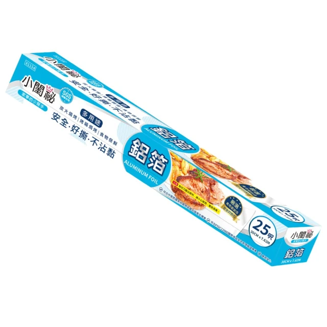 小閨祕優美球刷組/馬桶刷/浴廁清潔 歷史價格詳細信息