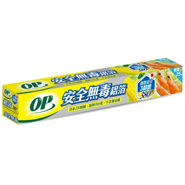 【2入售】 不鏽鋼 無痕免釘 門擋 薄型半圓門檔 免打孔 低門檔  固定式 門止 橡膠固定戶擋 歷史價格詳細信息