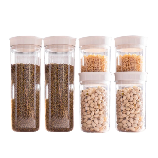 【YOUFONE】扶手四步梯加厚碳鋼折疊梯/多功能人字梯 歷史價格詳細信息